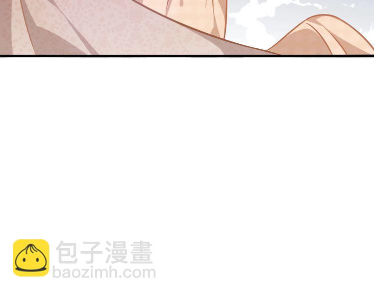 第75话 遇见你(1/2)-第77话