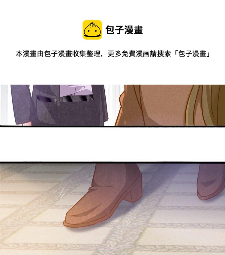 第75话 遇见你(1/2)-第77话