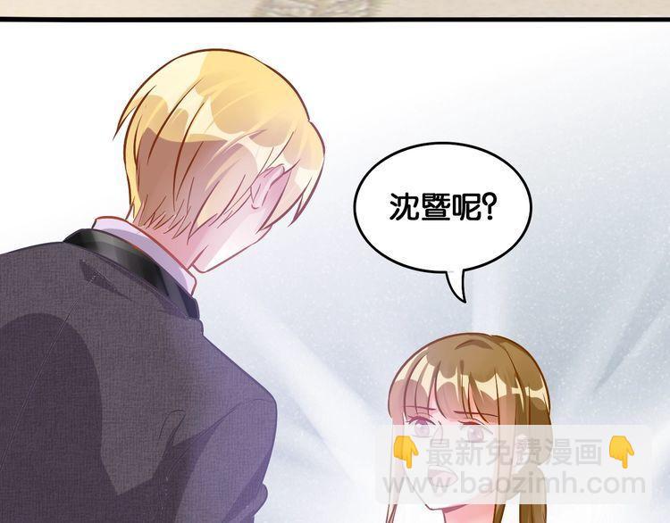 第75话 遇见你(1/2)-第77话