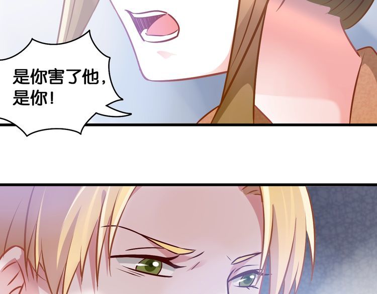 第75话 遇见你(1/2)-第77话