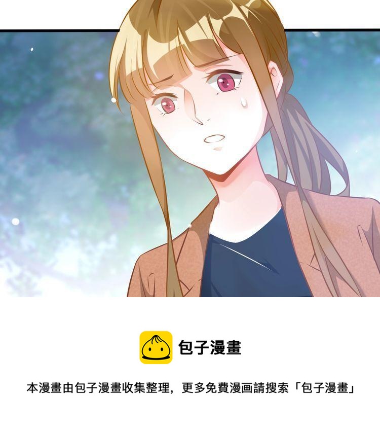 第75话 遇见你(1/2)-第77话