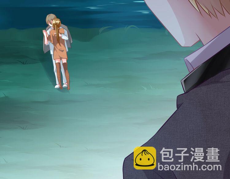 第77话 真正的恋人？(1/2)-第79话