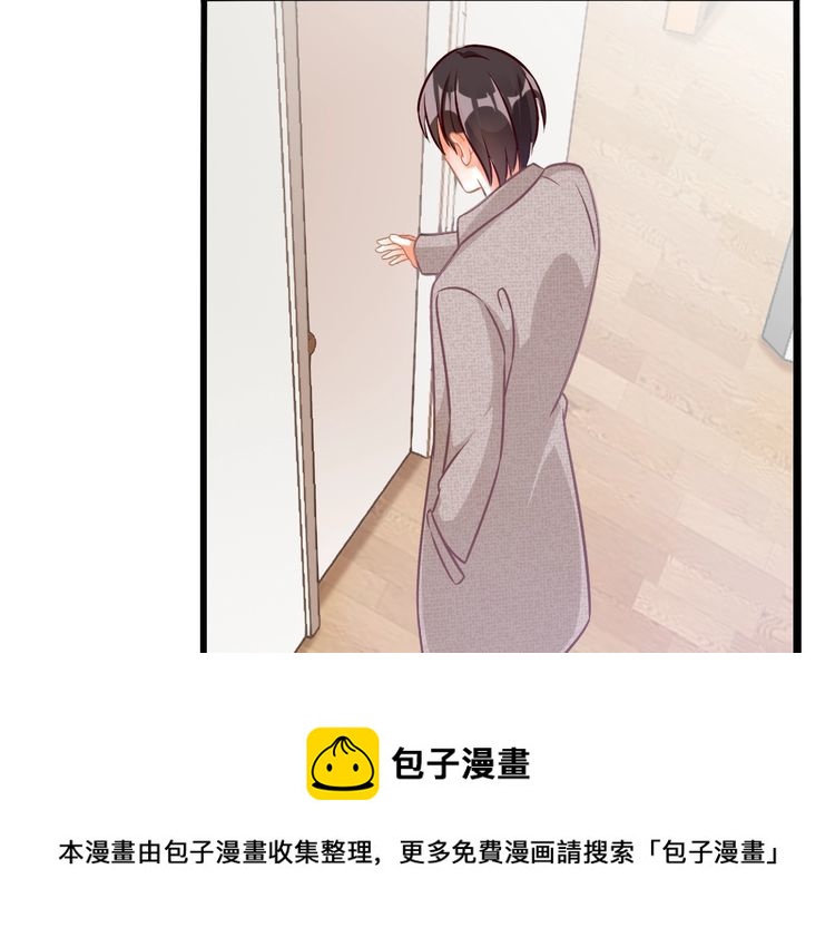第77话 真正的恋人？(1/2)-第79话
