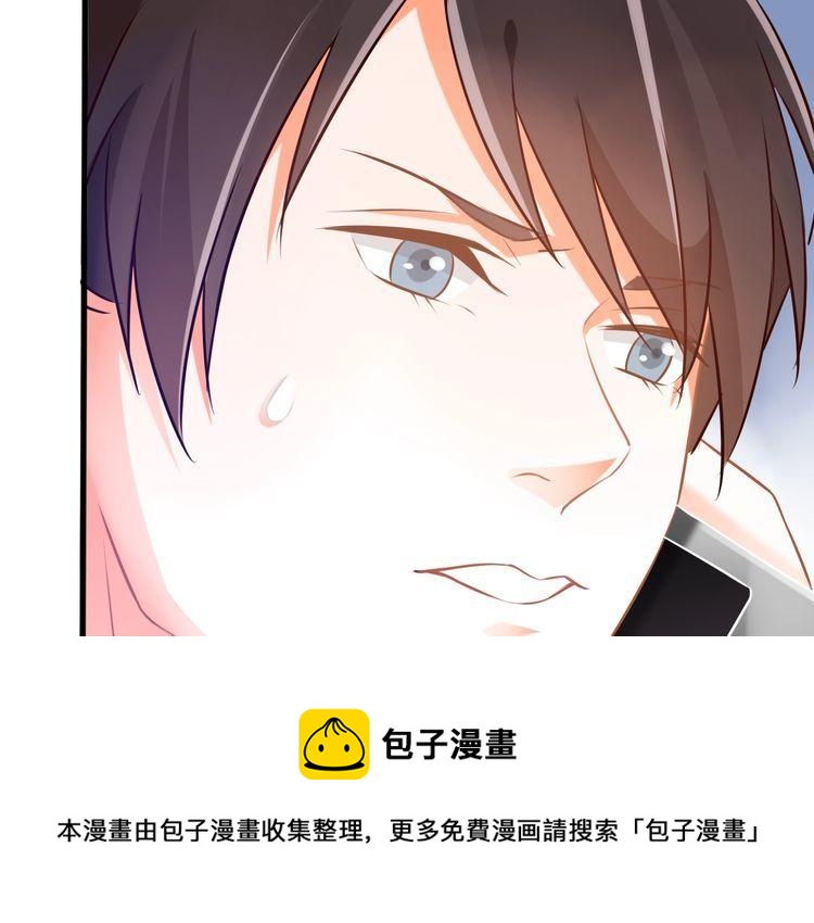 第77话 真正的恋人？(1/2)-第79话
