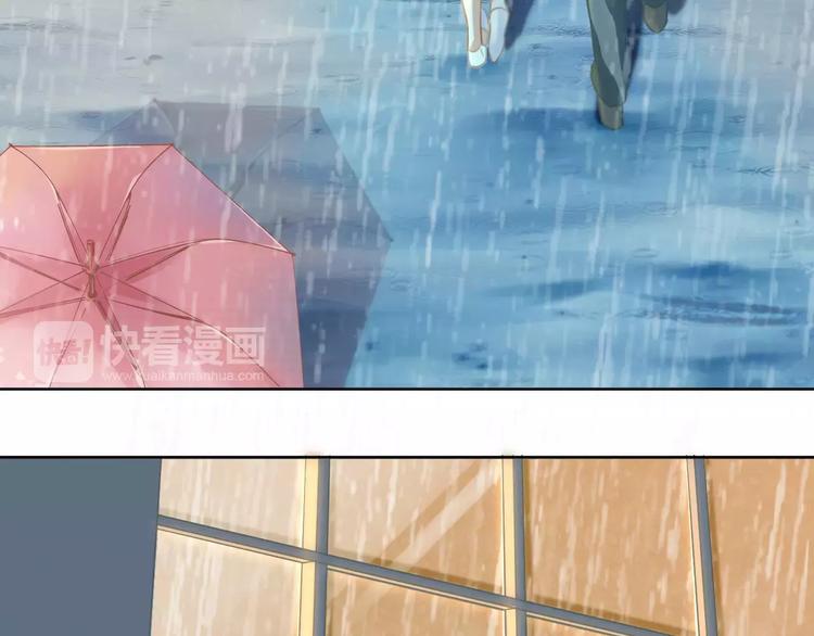 第8话 温柔的他(1/2)-第9话