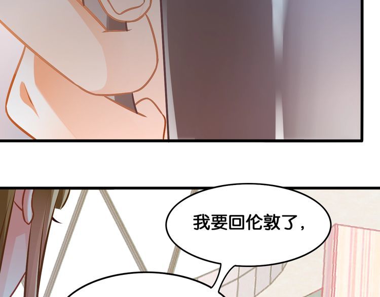 第79话 误会(1/2)-第81话