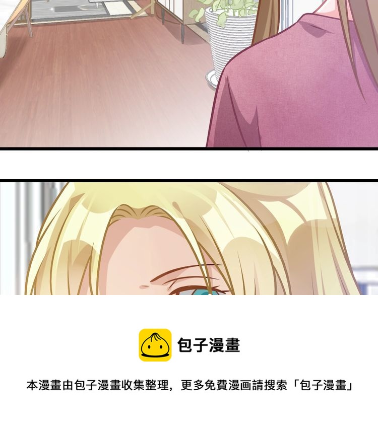 第83话 无法控制(1/2)-第85话
