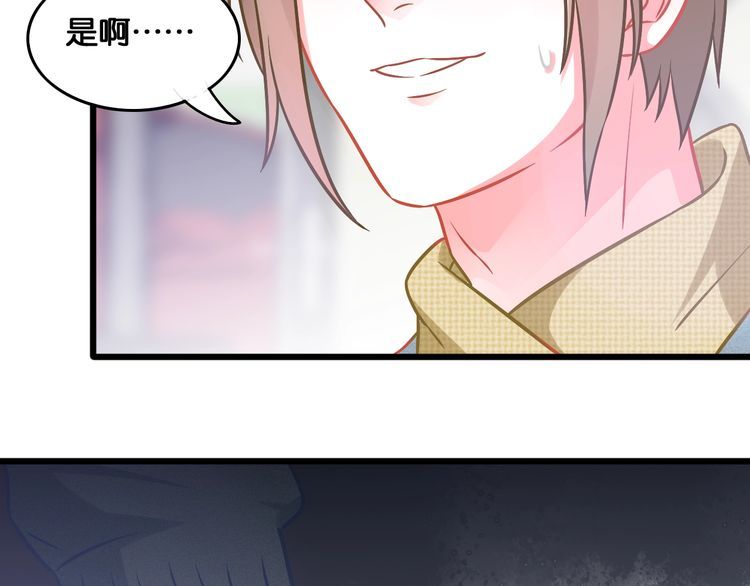 第83话 无法控制(1/2)-第85话