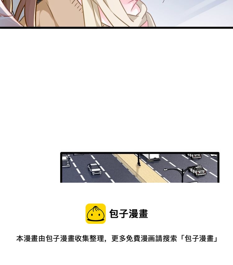第85话 梦想与爱人(1/2)-第87话