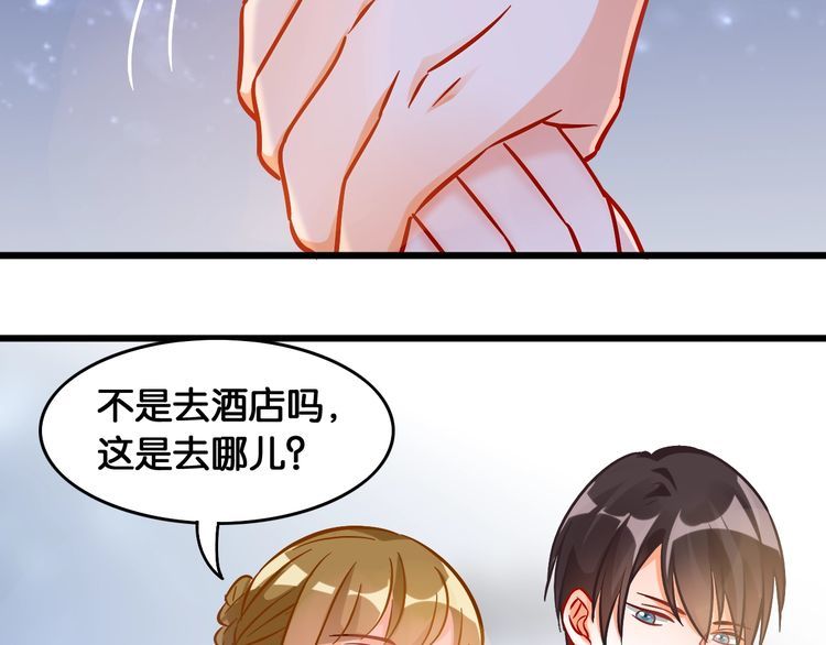 第89话 专属的光芒(1/2)-第91话