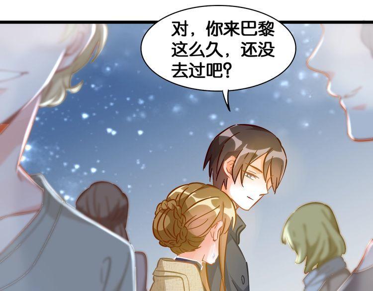 第89话 专属的光芒(1/2)-第91话