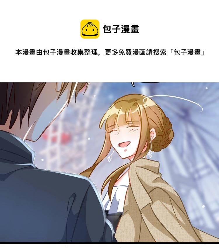 第89话 专属的光芒(1/2)-第91话