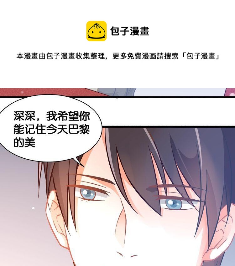 第89话 专属的光芒(1/2)-第91话