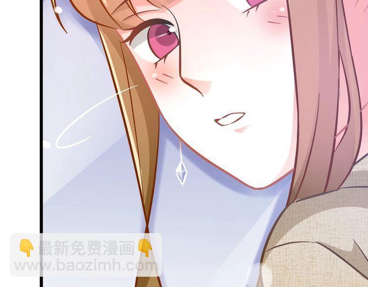 第89话 专属的光芒(1/2)-第91话