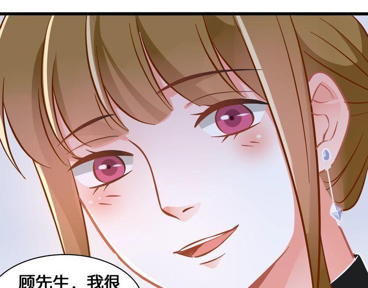 第89话 专属的光芒(1/2)-第91话