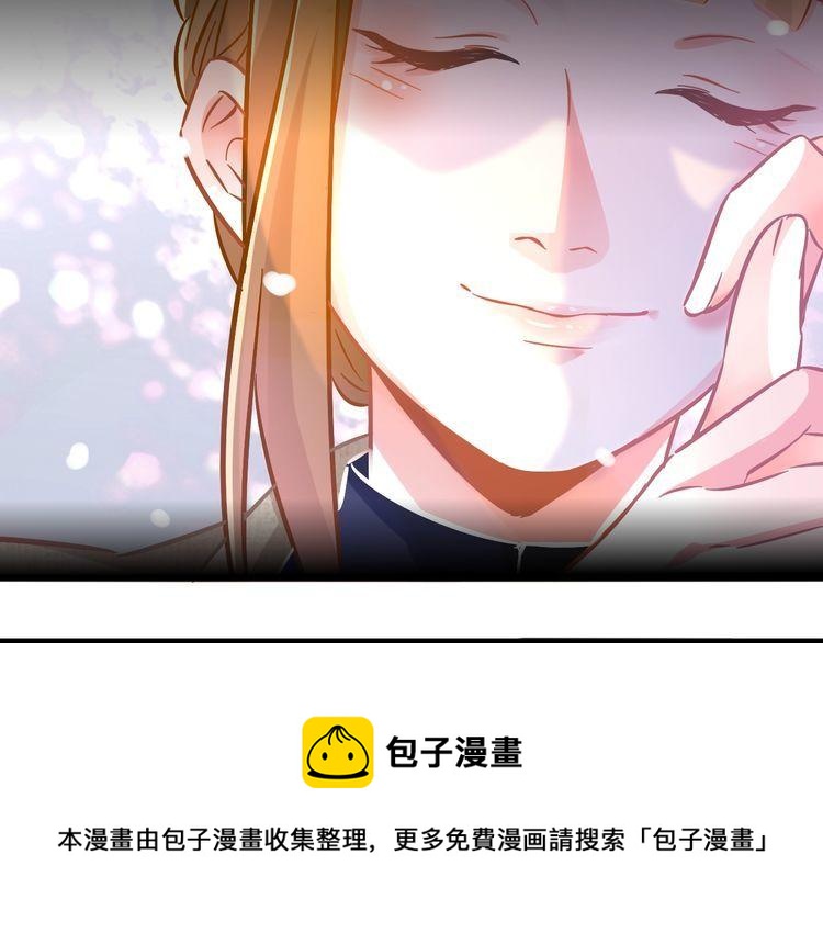 第89话 专属的光芒(1/2)-第91话