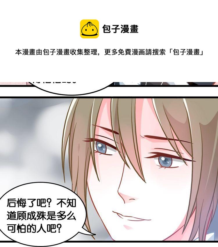 第91话 缘分的起点(1/2)-第93话