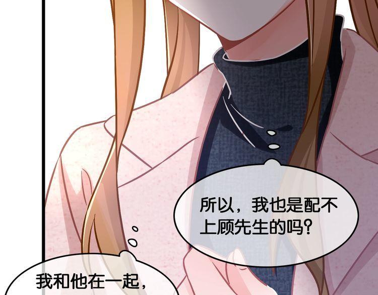 第91话 缘分的起点(1/2)-第93话
