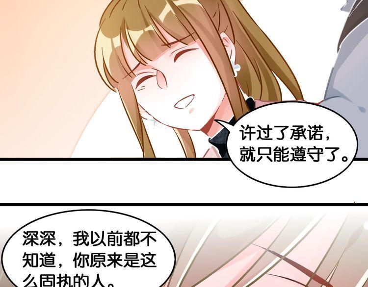 第91话 缘分的起点(1/2)-第93话
