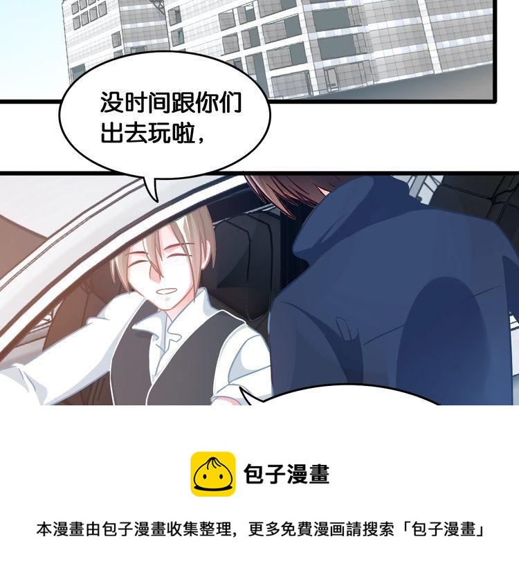 第91话 缘分的起点(1/2)-第93话