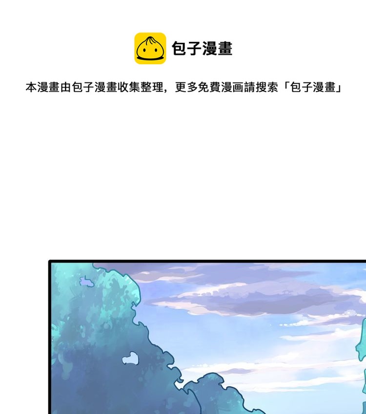 第91话 缘分的起点(1/2)-第93话