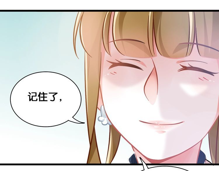 第91话 缘分的起点(1/2)-第93话