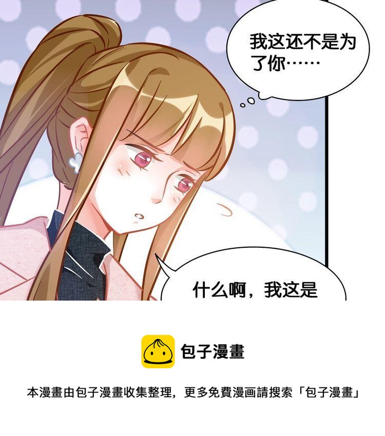 第91话 缘分的起点(1/2)-第93话