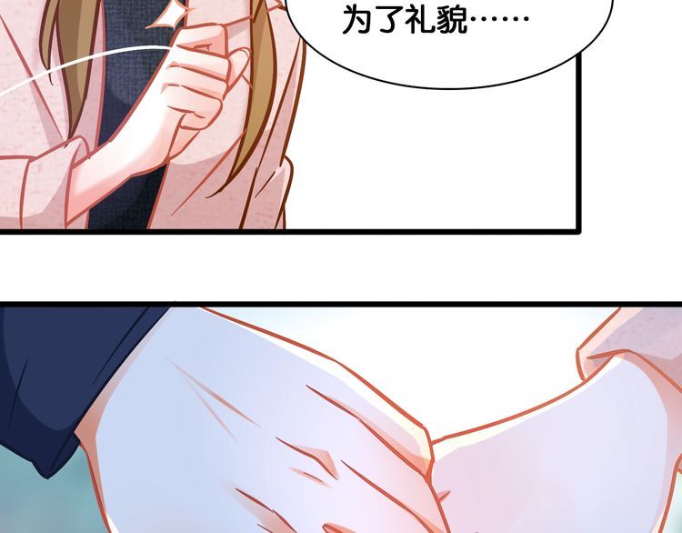 第91话 缘分的起点(1/2)-第93话