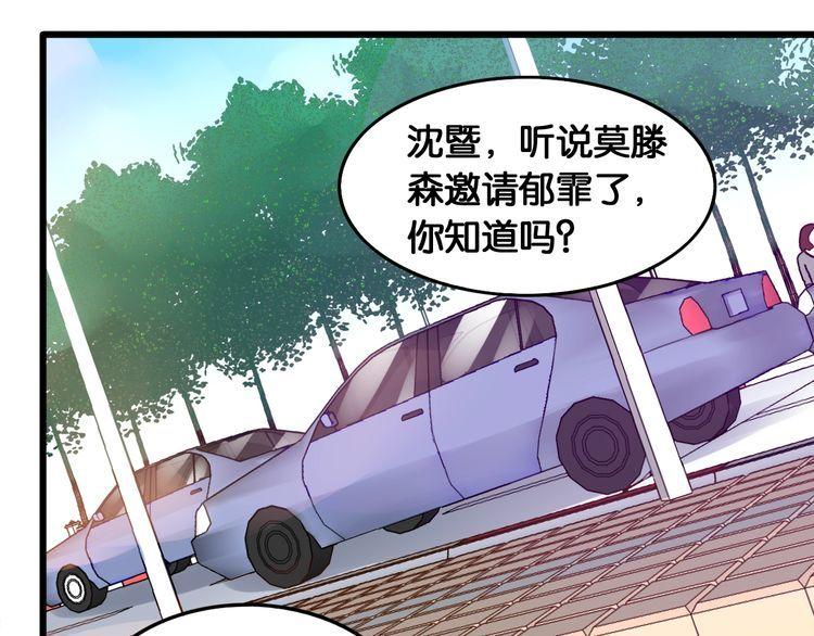 第91话 缘分的起点(1/2)-第93话
