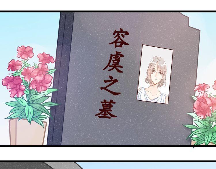第91话 缘分的起点(1/2)-第93话