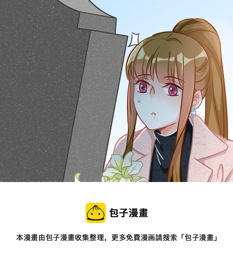 第91话 缘分的起点(1/2)-第93话