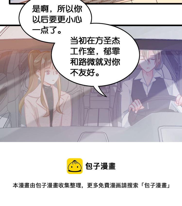 第91话 缘分的起点(1/2)-第93话