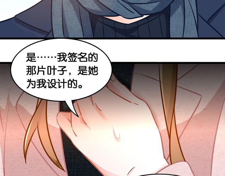 第91话 缘分的起点(1/2)-第93话