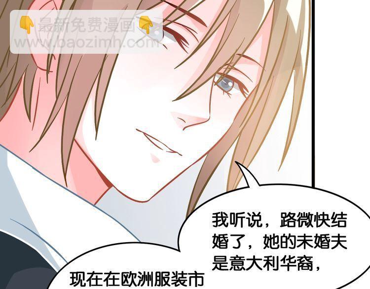 第91话 缘分的起点(1/2)-第93话