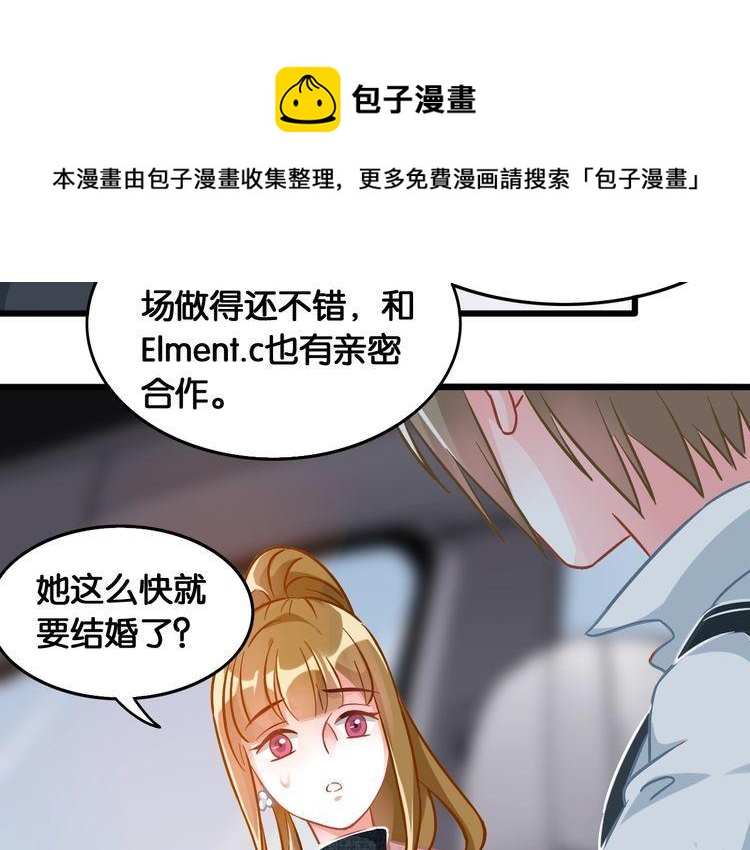 第91话 缘分的起点(1/2)-第93话