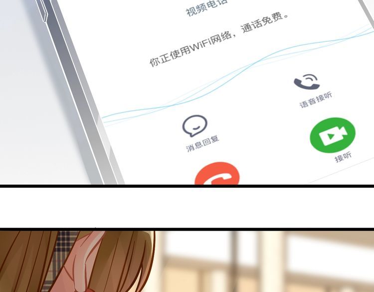 第95话 婚约遗嘱的&ldquo;真相&rdquo;？(1/2)-第97话