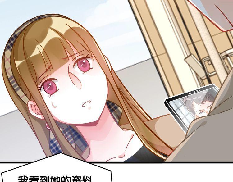 第95话 婚约遗嘱的&ldquo;真相&rdquo;？(1/2)-第97话