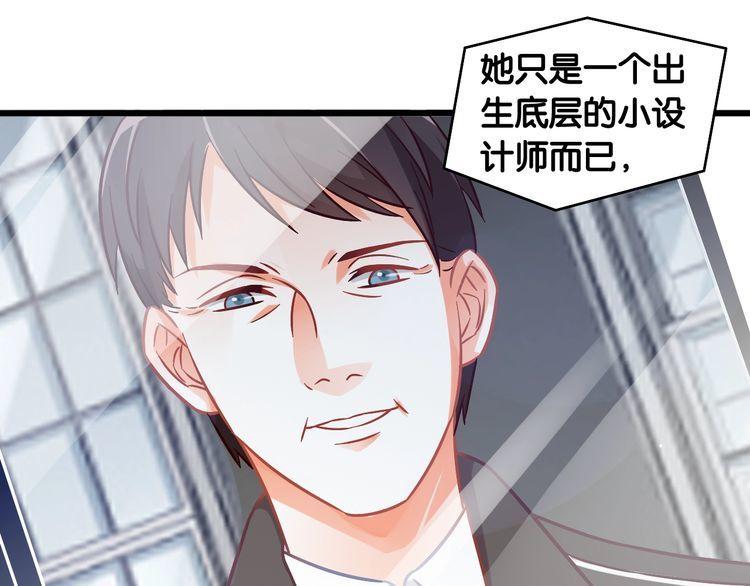 第95话 婚约遗嘱的&ldquo;真相&rdquo;？(1/2)-第97话