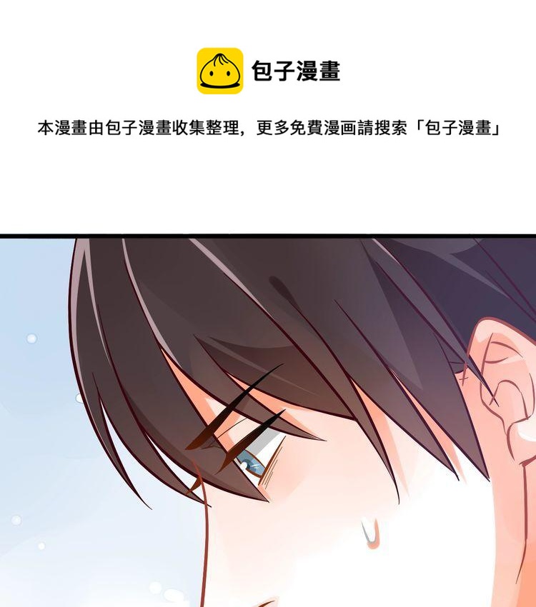 第95话 婚约遗嘱的&ldquo;真相&rdquo;？(1/2)-第97话