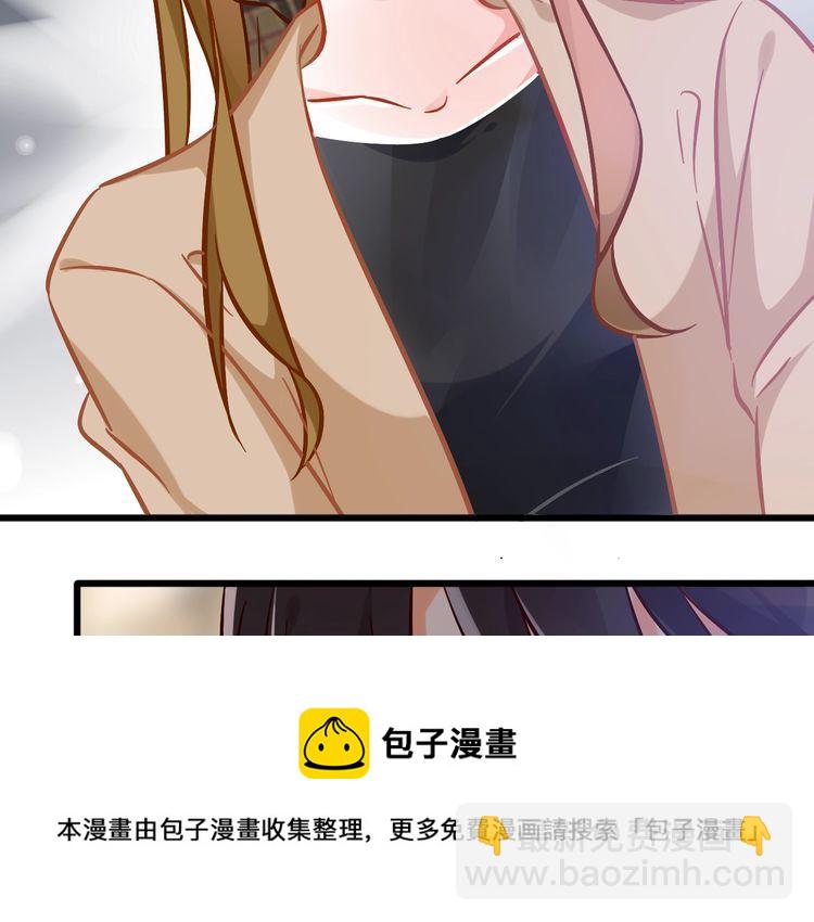 第95话 婚约遗嘱的&ldquo;真相&rdquo;？(1/2)-第97话