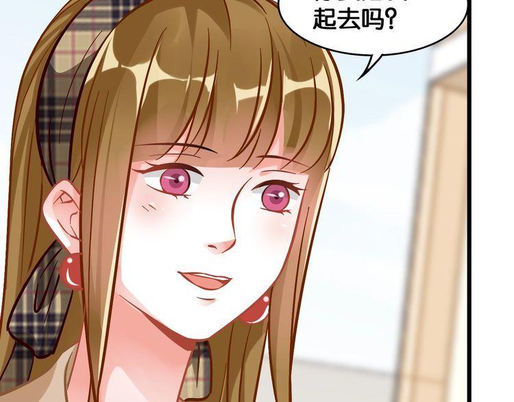 第95话 婚约遗嘱的&ldquo;真相&rdquo;？(1/2)-第97话