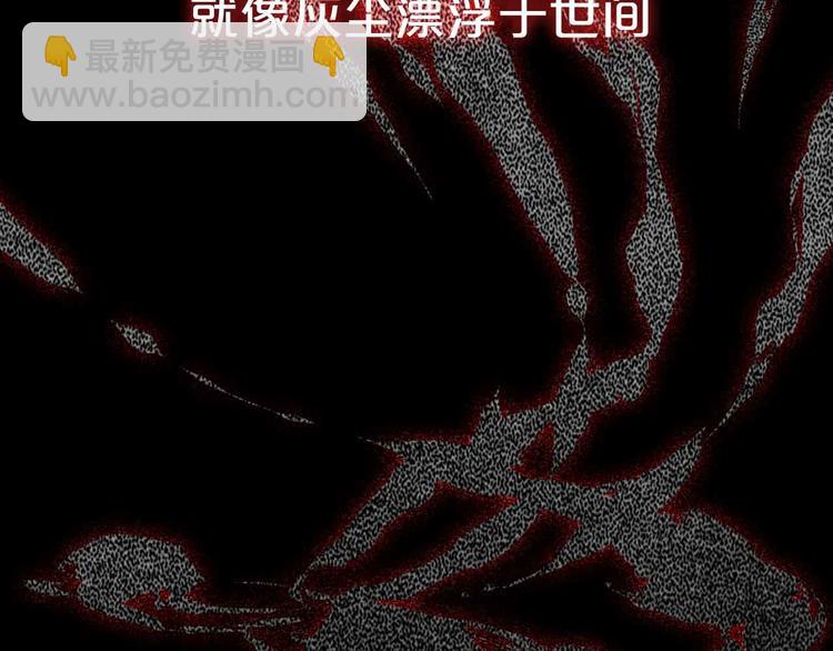 序章 光的守护-第1话