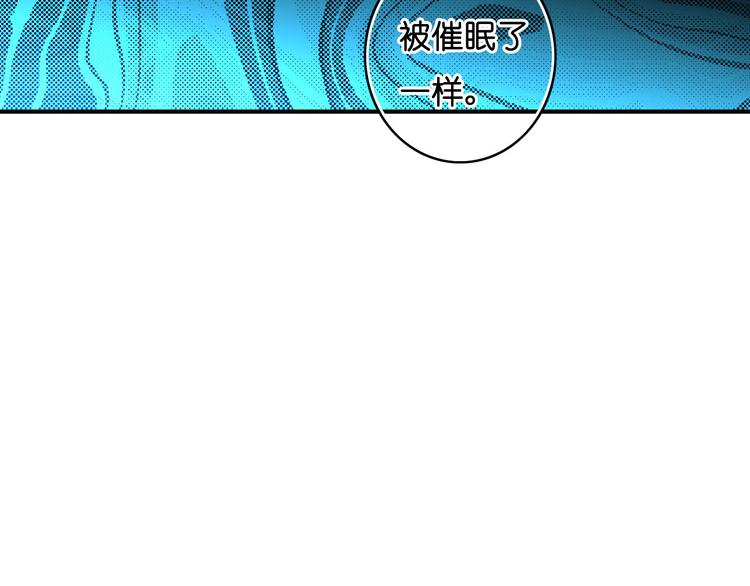第10话 旅馆(1/2)-第11话