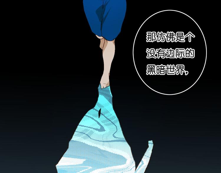 第10话 旅馆(1/2)-第11话