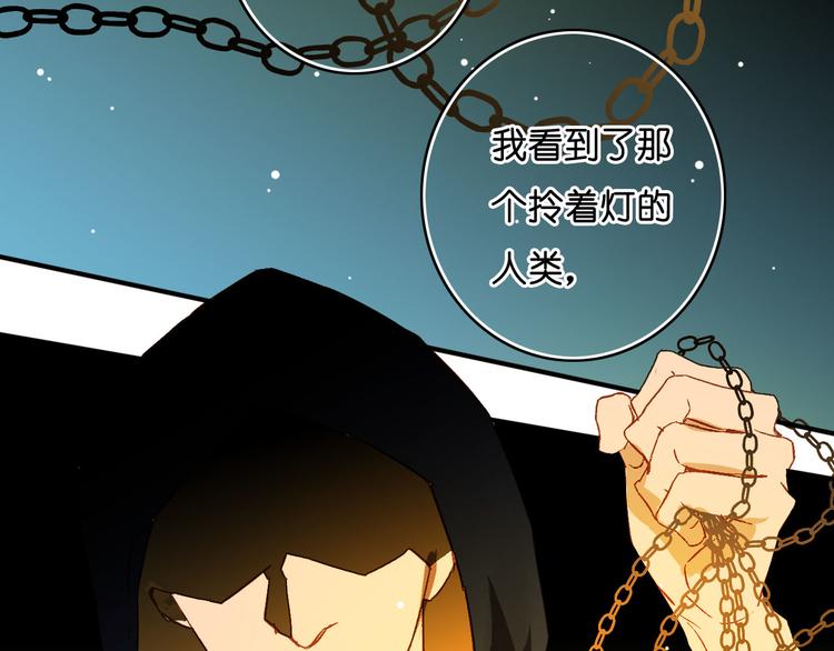 第10话 旅馆(1/2)-第11话