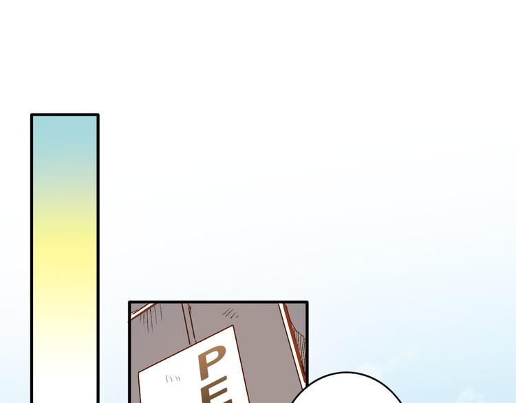 第10话 旅馆(1/2)-第11话