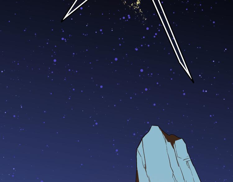 第14话 隔离(1/2)-第15话