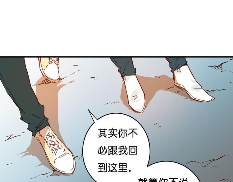 第14话 隔离(1/2)-第15话