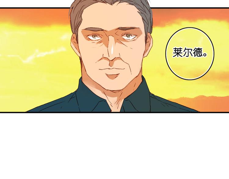 第14话 隔离(1/2)-第15话