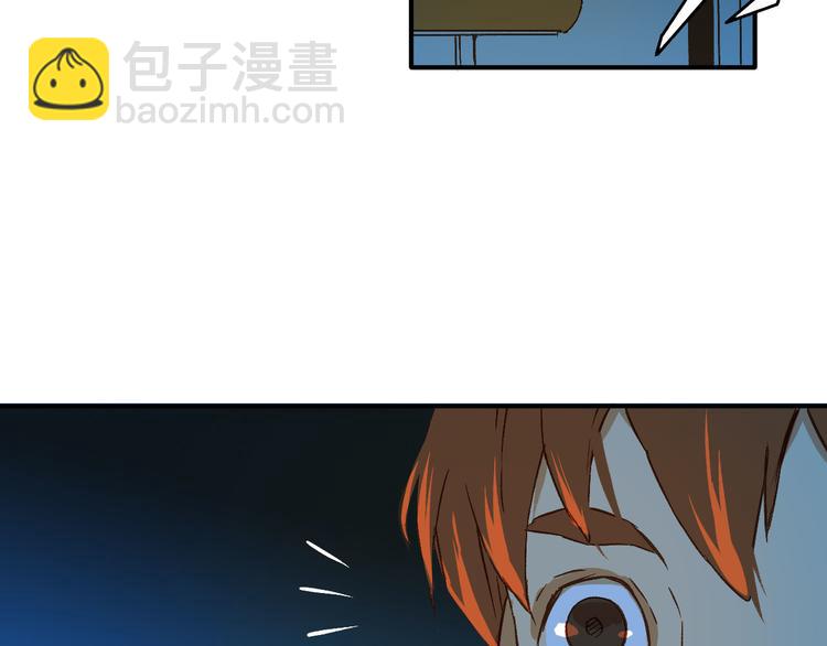 番外1 格瑞普(1/3)-第17话